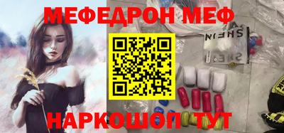 прущие крисы Изобильный