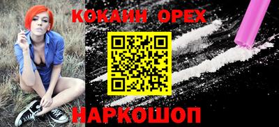 гидропоника Ипатово