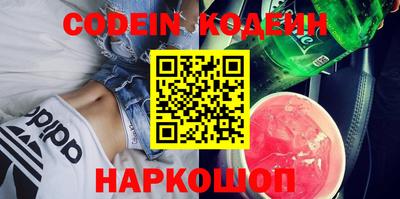 гидропоника Ипатово