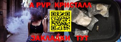 гидропоника Ипатово