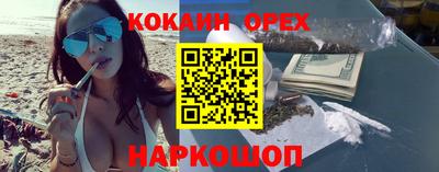 круглые Ирбит
