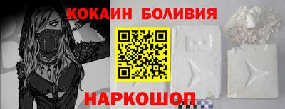 круглые Ирбит