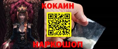 гидропоника Ипатово
