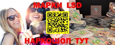 прущие крисы Изобильный