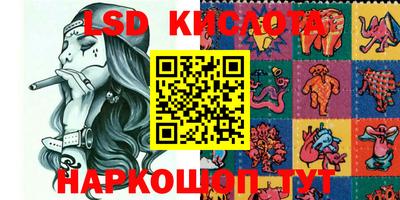 круглые Ирбит