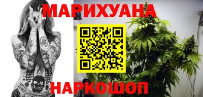 гидропоника Ипатово