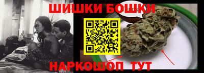 прущие крисы Изобильный
