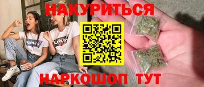 гидропоника Ипатово