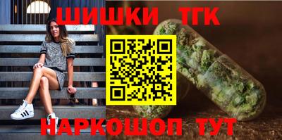 гидропоника Ипатово