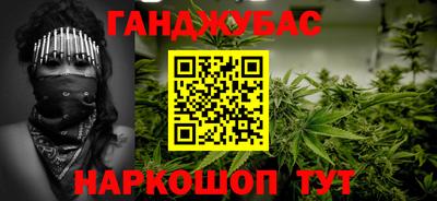 гидропоника Ипатово