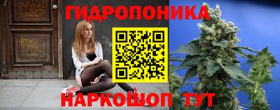 круглые Ирбит