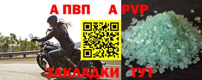 прущие крисы Изобильный