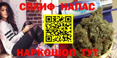 гидропоника Ипатово