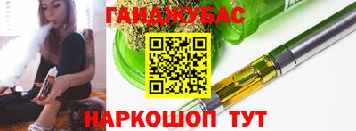 прущие крисы Изобильный