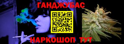 круглые Ирбит