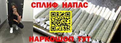 прущие крисы Изобильный