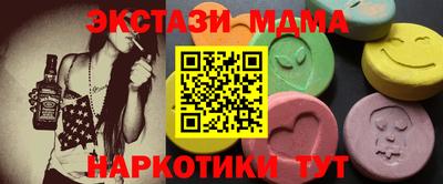 гидропоника Ипатово