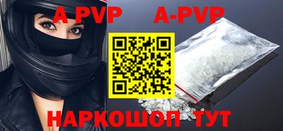 круглые Ирбит