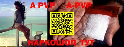круглые Ирбит