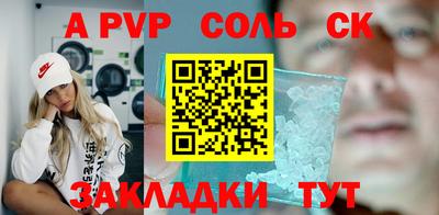 круглые Ирбит
