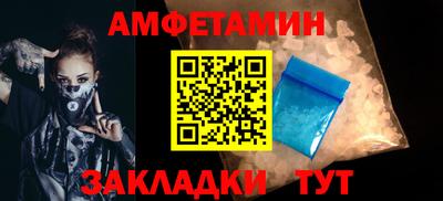 круглые Ирбит