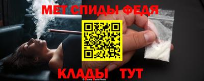 прущие крисы Изобильный