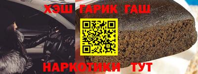 круглые Ирбит