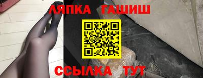 круглые Ирбит