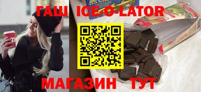 прущие крисы Изобильный