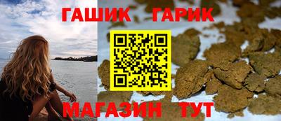 круглые Ирбит