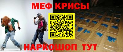 круглые Ирбит