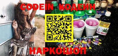 прущие крисы Изобильный
