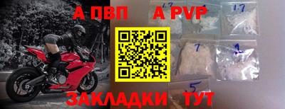 прущие крисы Изобильный