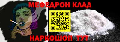 круглые Ирбит